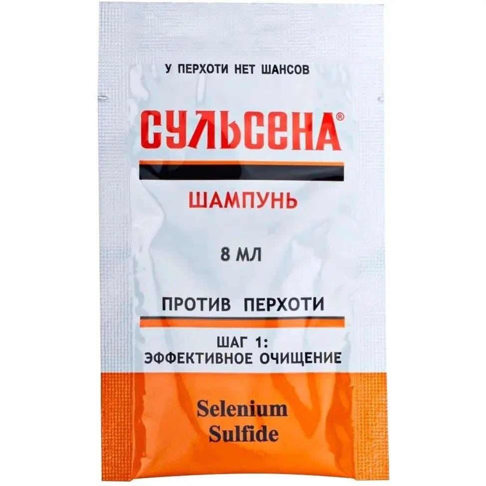 Шампунь Сульсена саше 8 мл Шампунь Сульсена саше 8 мл