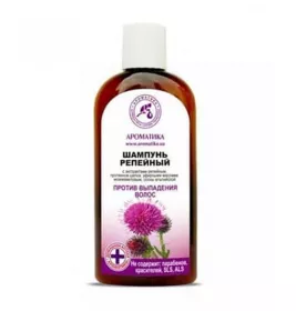 *Шампунь Ароматика реп'яховий проти випадіння волосся 200 мл