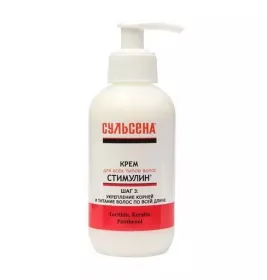 Крем Стімулін для всіх типів волосся 200 мл