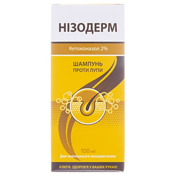 *Низодерм шампунь от перхоти 100мл Ключи Здоровья