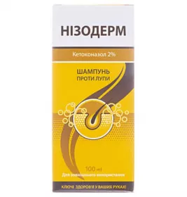 *Низодерм шампунь от перхоти 100мл Ключи Здоровья