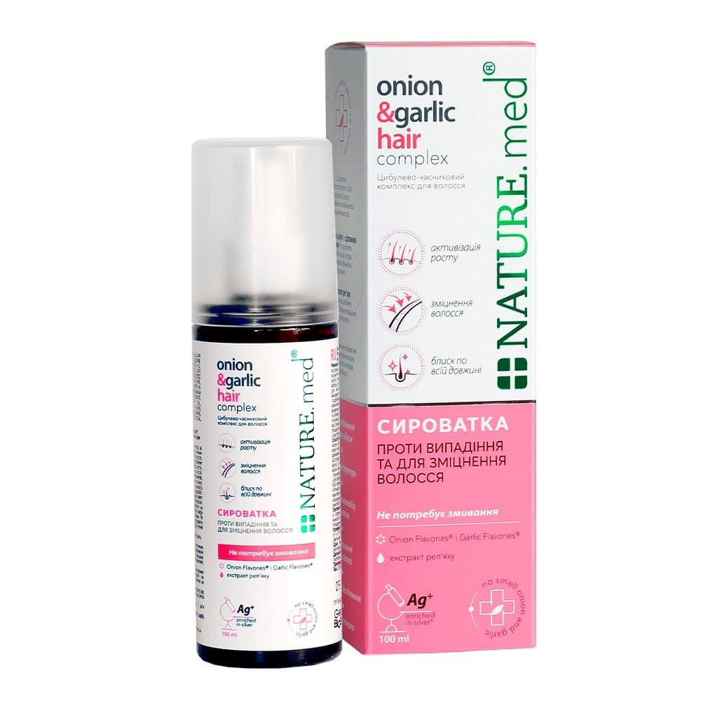 Тонік косметичний «Nature.med. Цибулево-часниковий комплекс для волосся. Сироватка» 100мл флакон