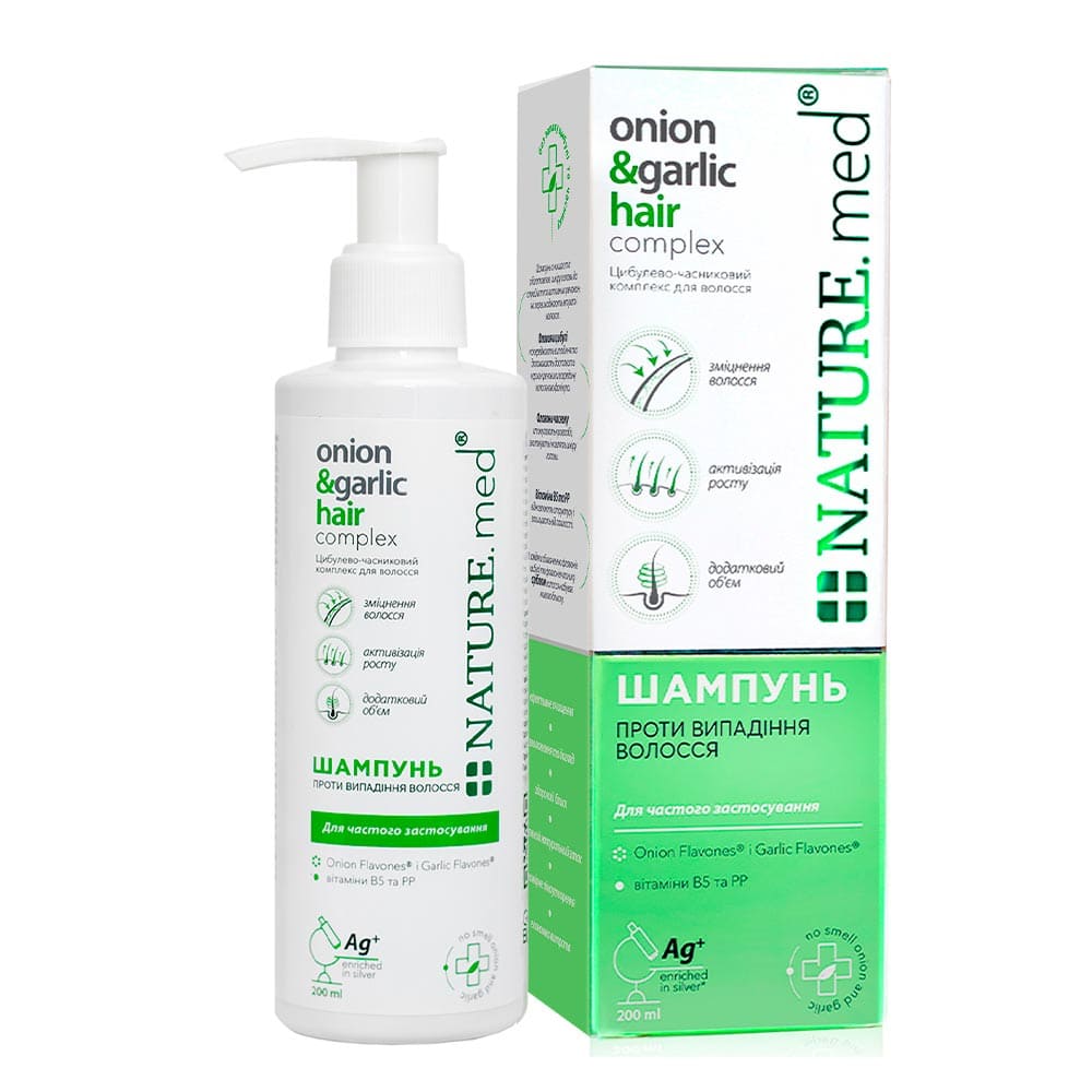 Шампунь Nature.med. Цибулево-часниковий комплекс для волосся 200мл