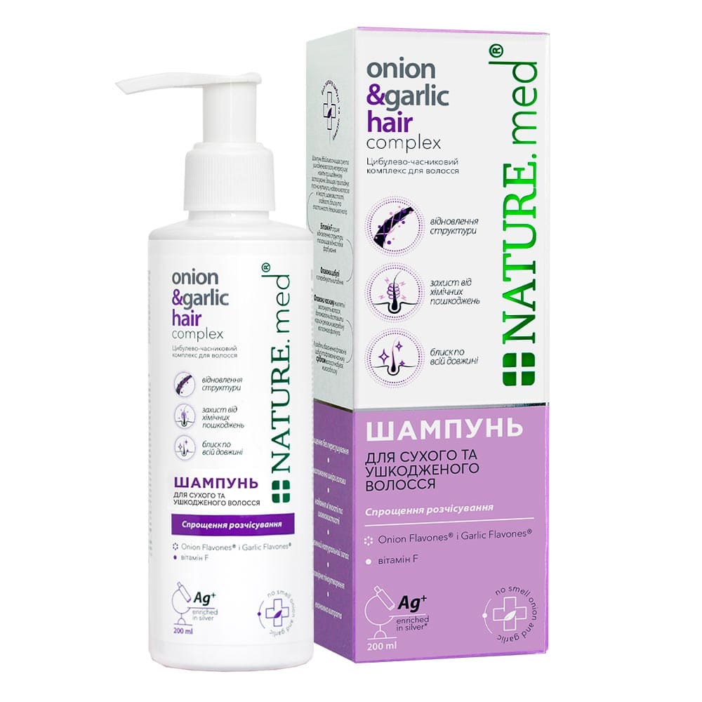 Шампунь «Nature.med. Цибулево-часниковий комплекс для волосся. Для сухого та пошкодженого волосся» 200мл туба