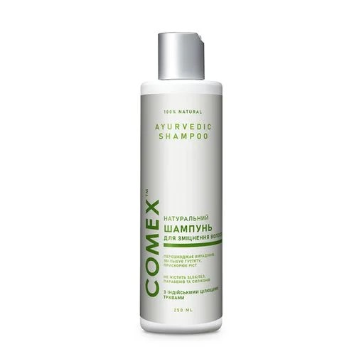 *Шампунь Comex з індійськ.трав 250 мл