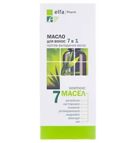 *Эльфа Масло д/волос 7в1 100мл