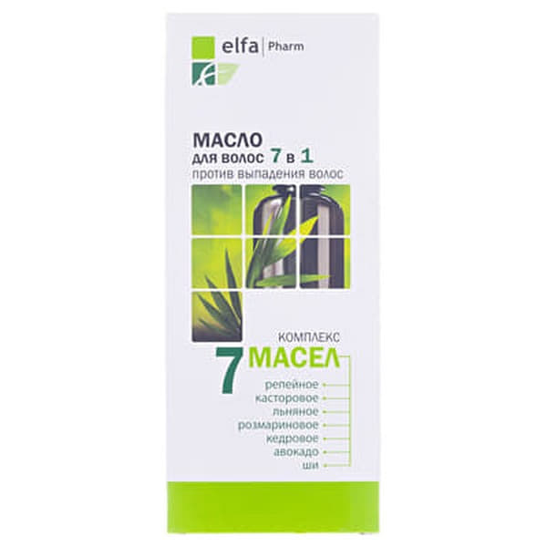 *Эльфа Масло д/волос 7в1 100мл