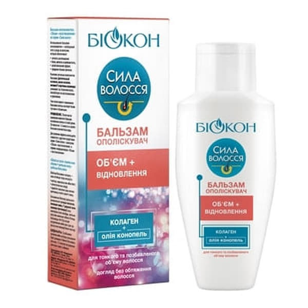 *Бальзам-ополіскувач Біокон Сила волосся Об'єм + відновлення 215мл