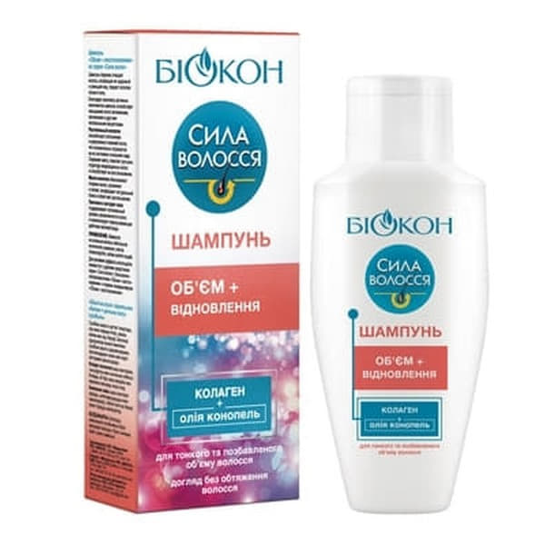 *Шампунь Біокон Сила волосся Об'єм + відновлення 215мл