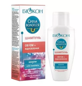 *Шампунь Біокон Сила волосся Об'єм + відновлення 215мл