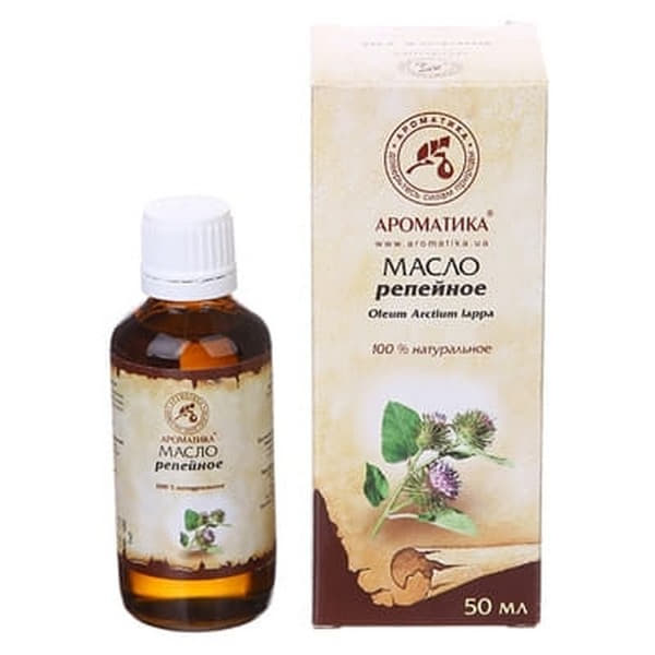 *Олія Ароматика реп'яхова 50мл