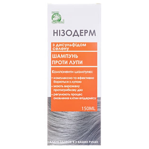 *Низодерм шампунь с дисульфидом селену (сульсеновый) 150 мл ключи Здоровья