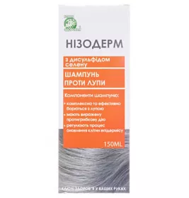 *Низодерм шампунь с дисульфидом селену (сульсеновый) 150 мл ключи Здоровья