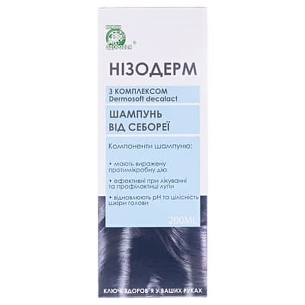 *Низодерм шампунь с комп. Dermоsoft decalaсt 200 мл Ключи Здоровья