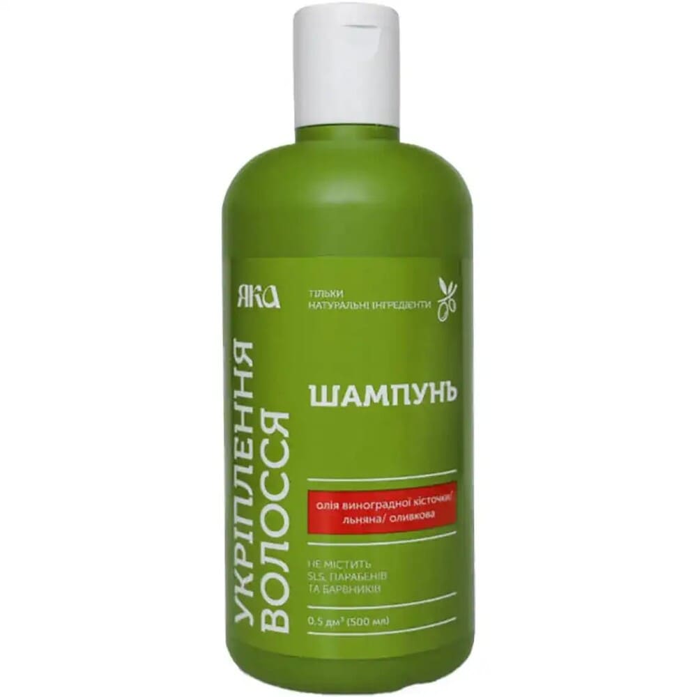 *ЯКА шампунь д/волосся зміцнюючий 500мл