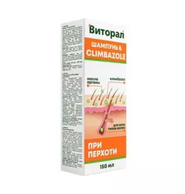 *Шампунь при перхоти Виторал 150мл с климбазолом