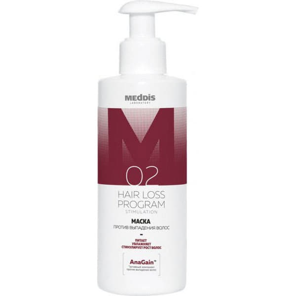 *Meddis маска проти випадіння волосся 200мл