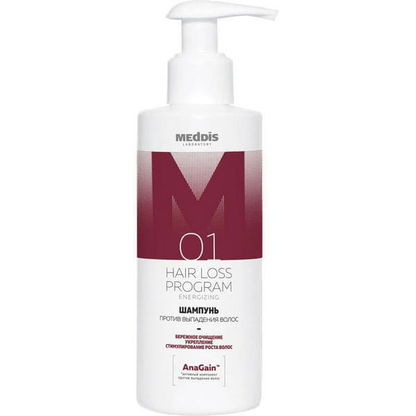 *Meddis шампунь проти випадіння волосся 200мл
