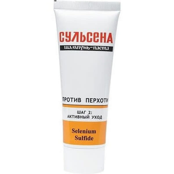 *Шампунь-паста Сульсена проти лупи 75 мл