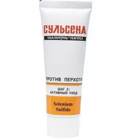 *Шампунь-паста Сульсена проти лупи 75 мл