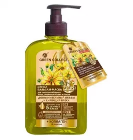 *Green Collection бальзам-маска объём и блеск 290мл