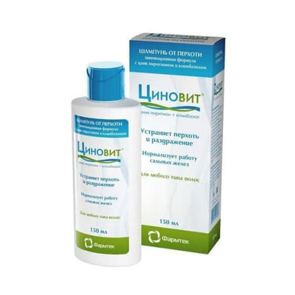 *Шампунь Циновіт проти лупи 150 мл
