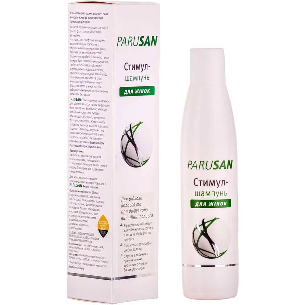 *Шампунь Parusan Стимул 200 мл