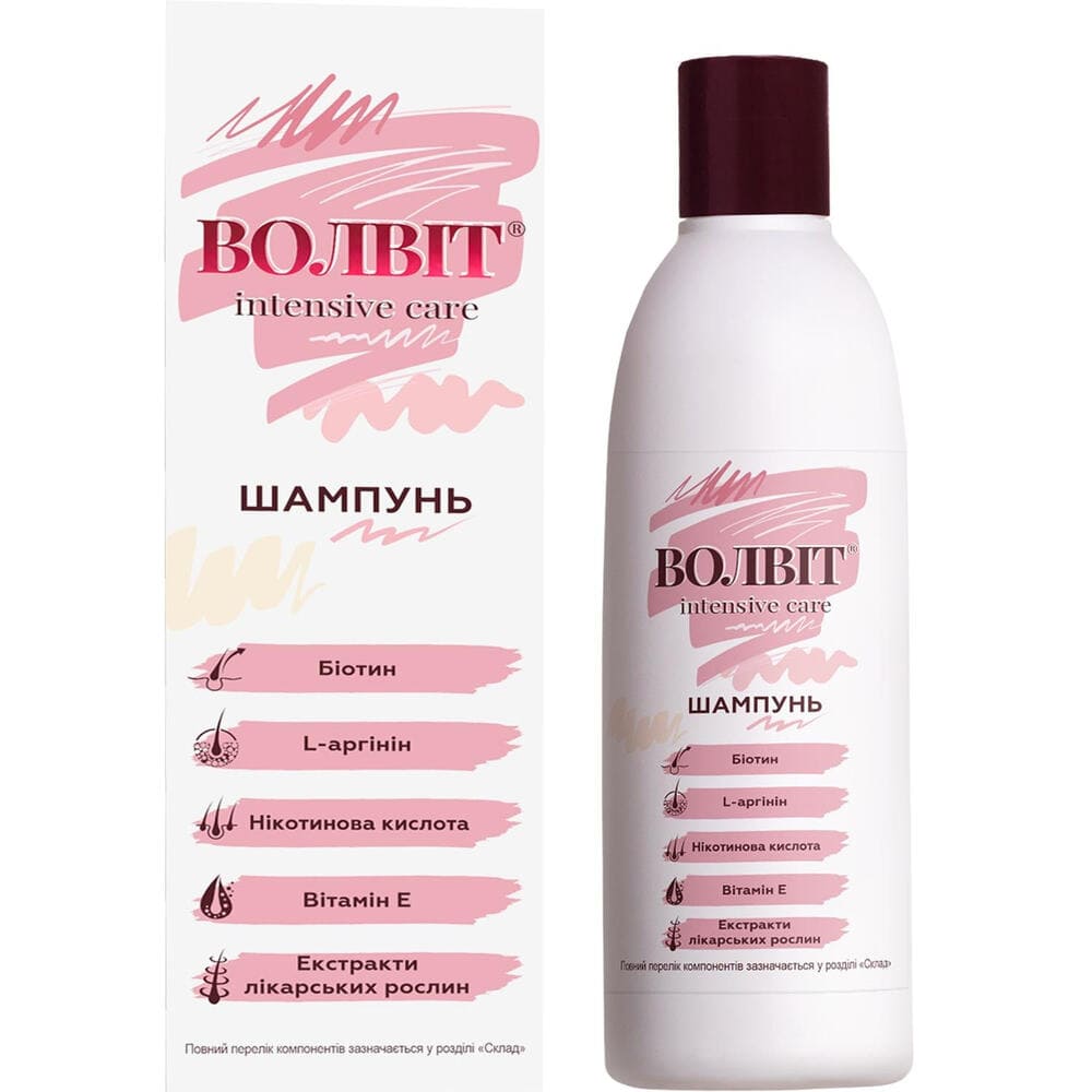 Шампунь Волвіт Intensive Care 200 мл