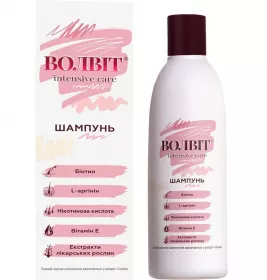 Шампунь Волвіт Intensive Care 200 мл