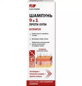 *Шампунь Octenifur проти лупи 9 в 1 200 мл