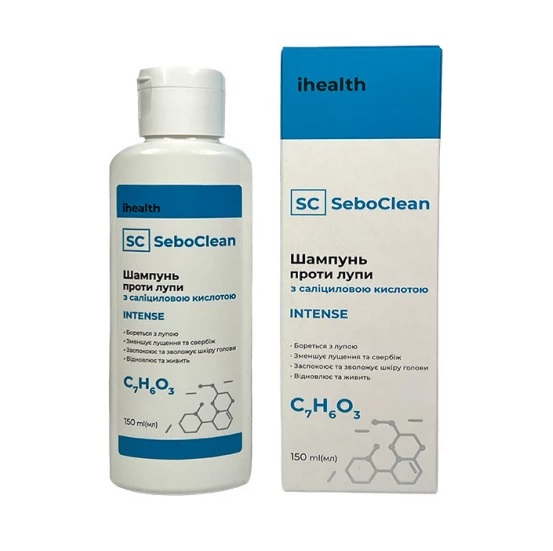 *Шампунь Ihealth SeboClean Intense проти лупи із саліциловою кислотою 150 мл