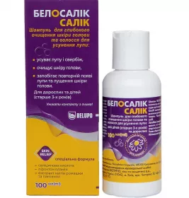 *Белосалік Салік шампунь 100 мл