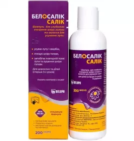 *Белосалік Салік шампунь 200мл