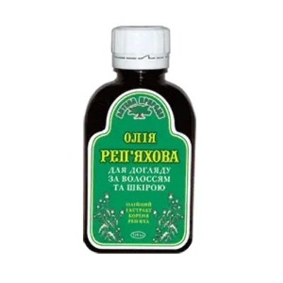 *Масло Дана Я репейное для ухода за волосами и кожей 110 мл *Масло Дана Я репейное для ухода за волосами и кожей 110 мл