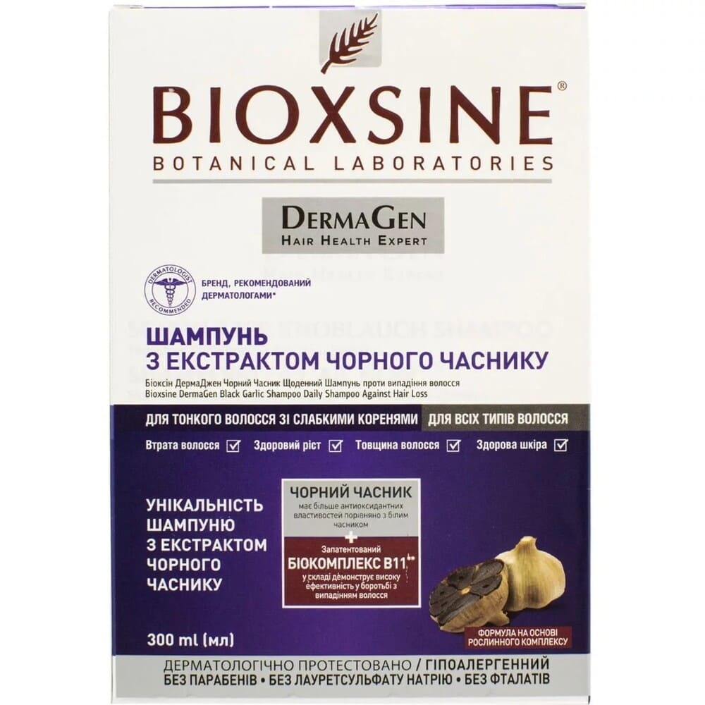 Шампунь Биоксин Derma Gen Черный чеснок 300 мл Шампунь Биоксин Derma Gen Черный чеснок 300 мл