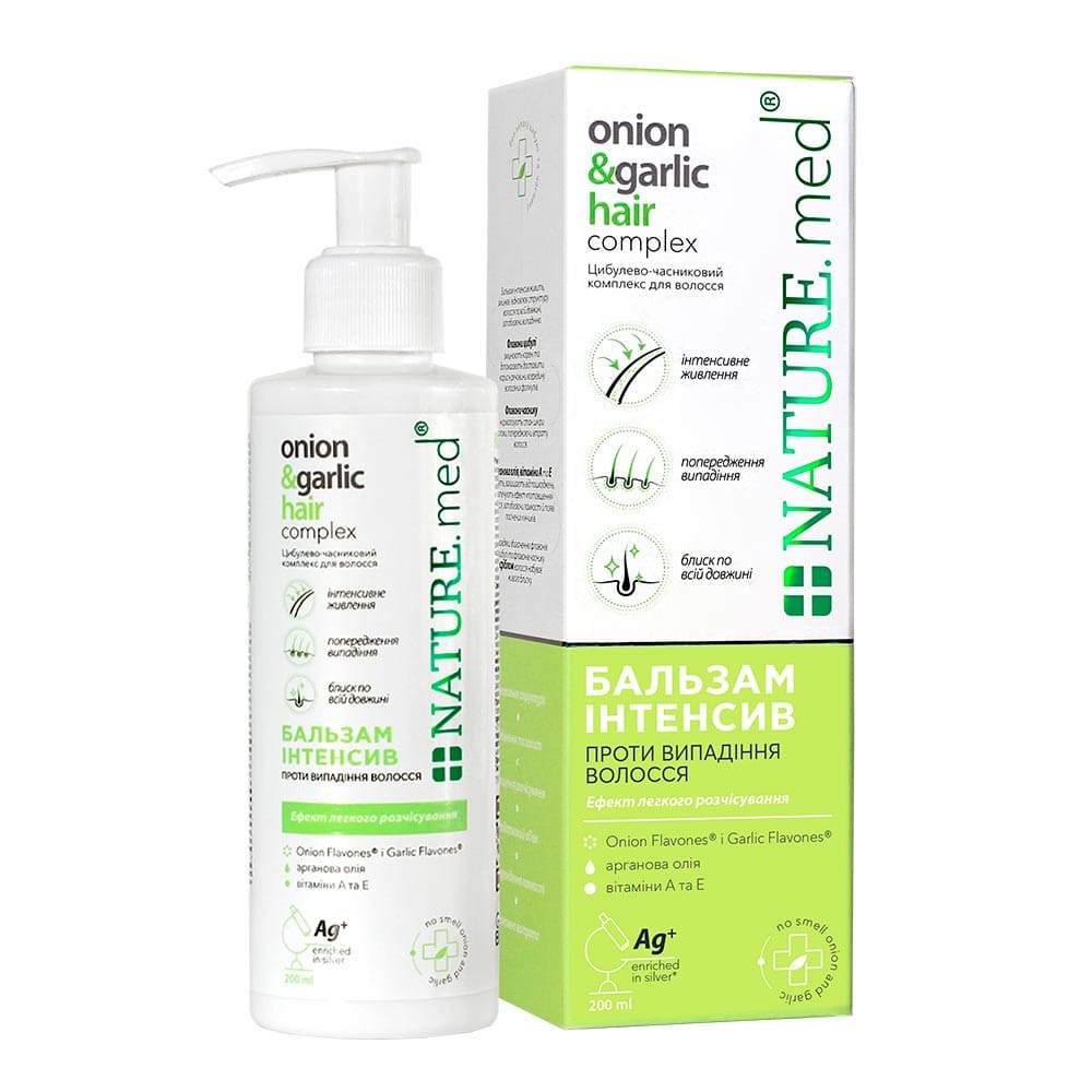 Бальзам «Nature.med. Цибулево-часниковий комплекс для волосся. Бальзам-інтенсив» 200мл туба
