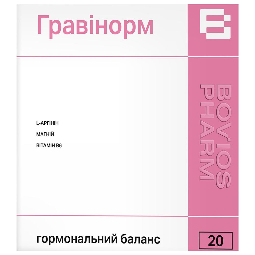 *Гравінорм саше №20