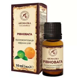Аромакомпозиція Ароматика Рівновага 10мл