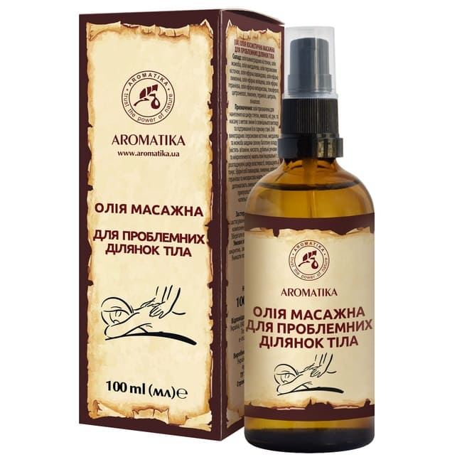 Олія Ароматика косметична масажне для проблемних ділянок тіла 100мл