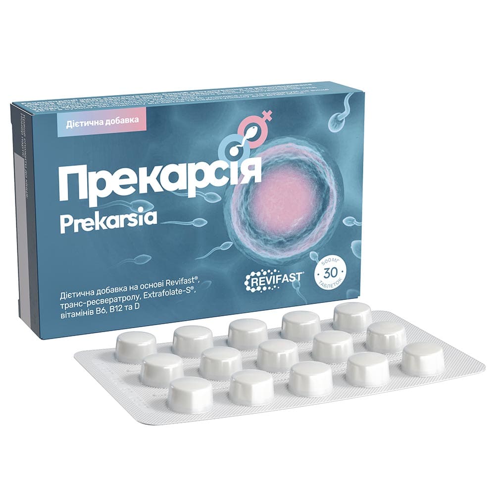 Прекарсия табл. №30