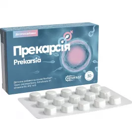 Прекарсия табл. №30