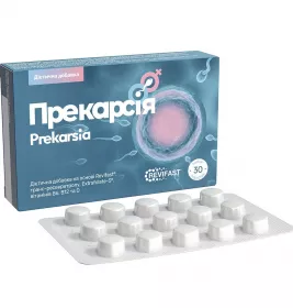 Прекарсия табл. №30