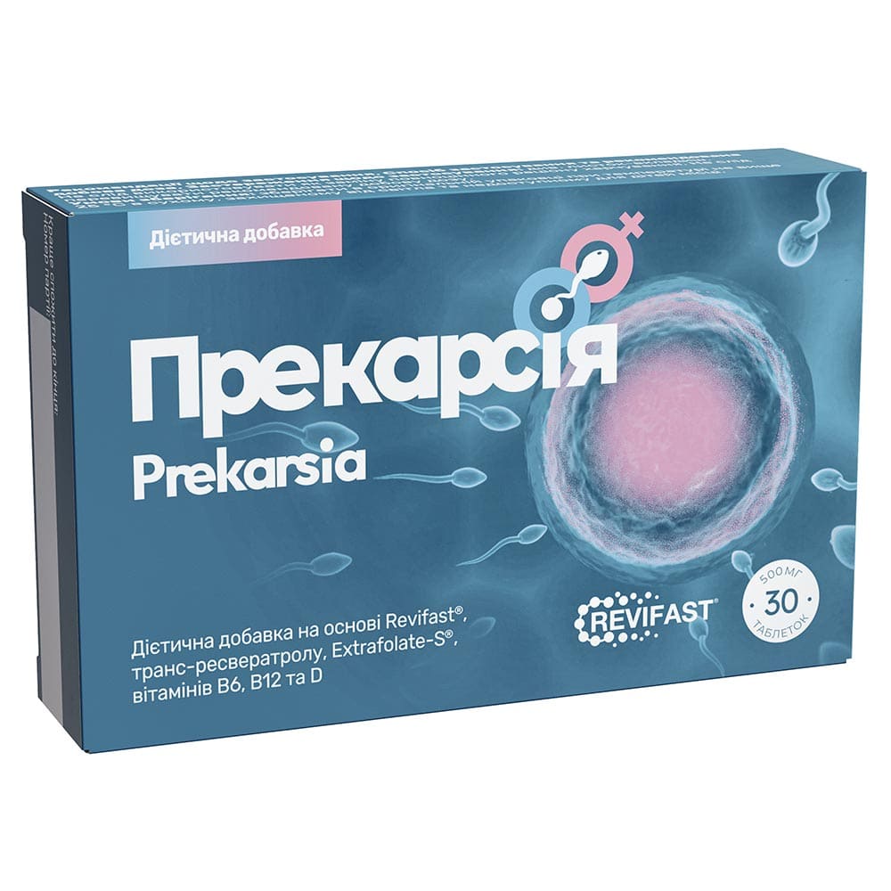 Прекарсія табл. №30