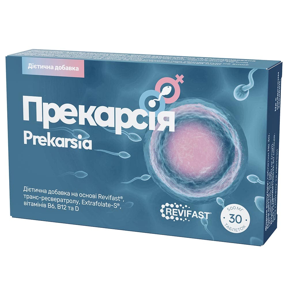 Прекарсія табл. №30