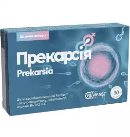 Прекарсія табл. №30