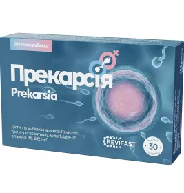 Прекарсія табл. №30