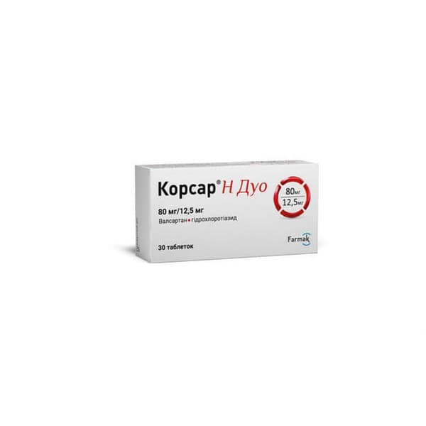 Корсар Н Дуо табл. 80мг/12,5мг №30 (10*3) Корсар Н Дуо табл. 80мг/12,5мг №30 (10*3)