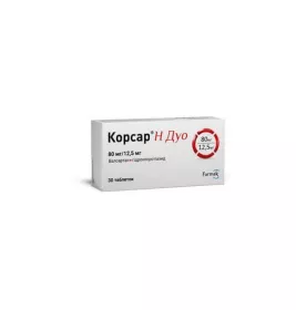 Корсар Н Дуо табл. 80мг/12,5мг №30 (10*3)