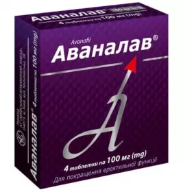 *Маска BEAUTYDERM альгінатна Ботокс+ 20мл