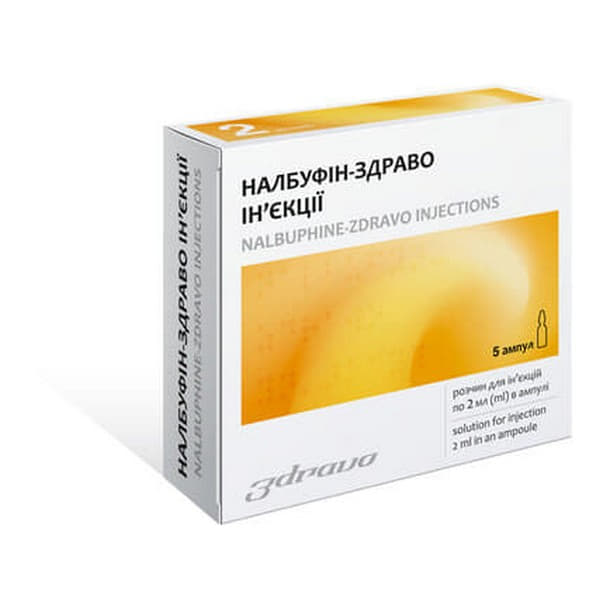 *Налбуфін-Здраво Ін'єкції р-н д/ін. 10 мг/мл 2 мл амп. №5